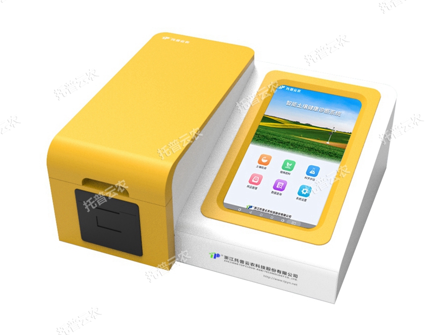 全項(xiàng)目土壤肥料養(yǎng)分檢測儀 TP-SNT-12A/TP-SNT-12B