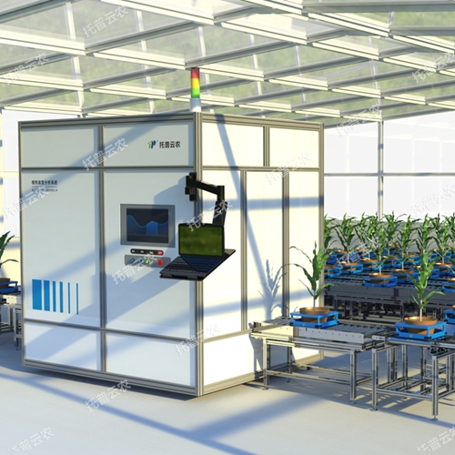 逆境模擬及植物生長監(jiān)測平臺(tái)
