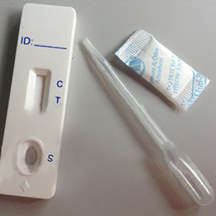 轉(zhuǎn)基因快速檢測(cè)試紙（抗蟲(chóng)系列）