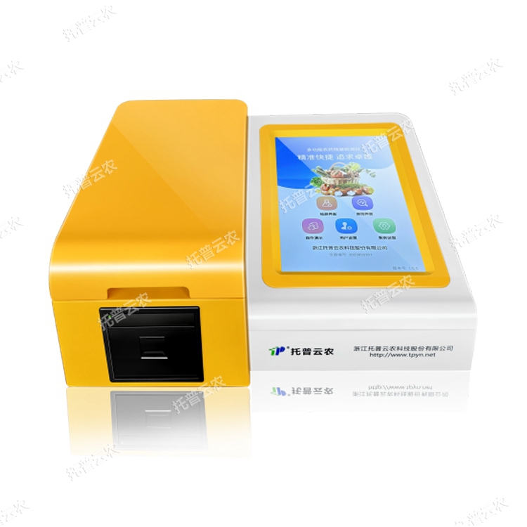 農(nóng)藥殘留速測儀（酶抑制率法） TP-SJ-12L