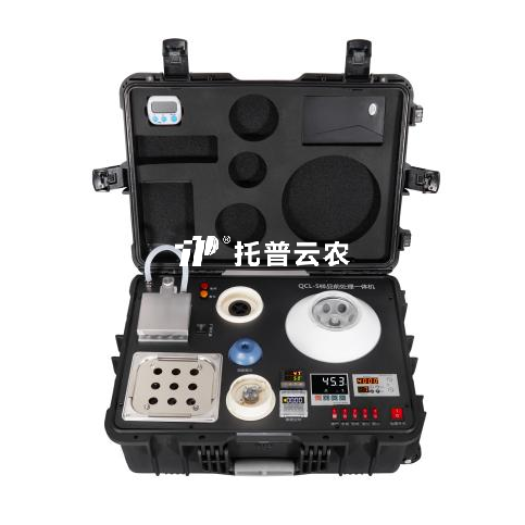 樣品前處理一體機 TP-QCN