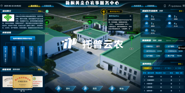 圖片11_副本.png