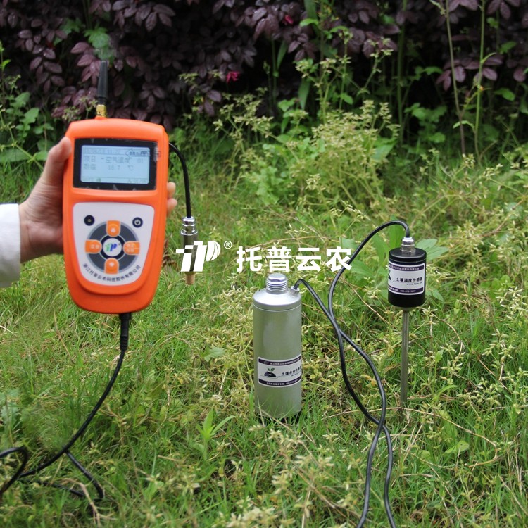 多參數(shù)土壤水分記錄儀 TZS-5X-G.jpg