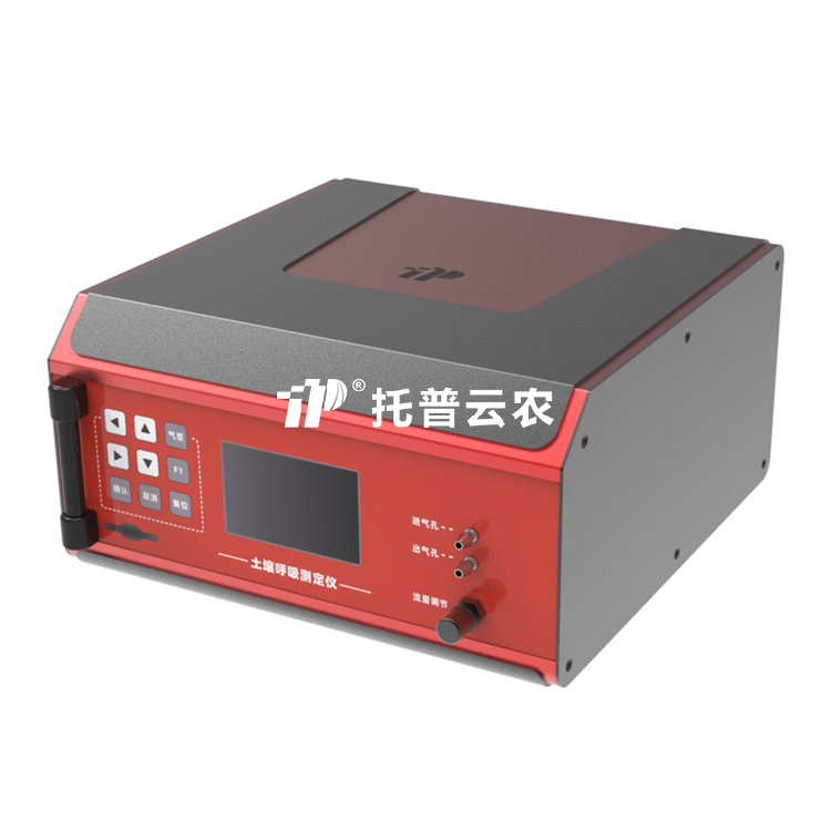 土壤呼吸監(jiān)測儀