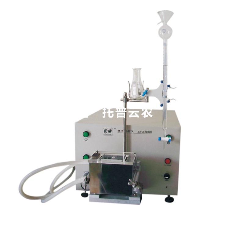 電子粉質(zhì)儀