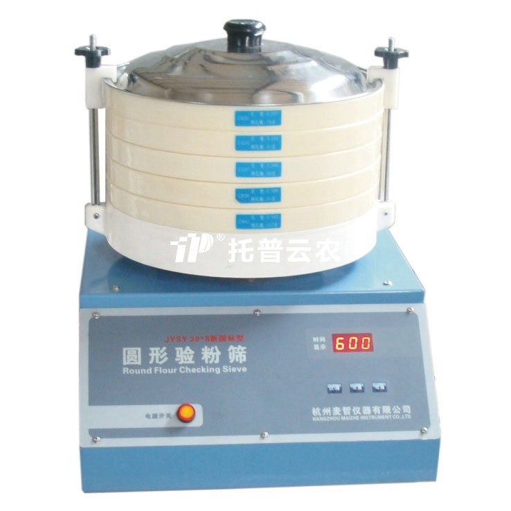 圓形驗(yàn)粉篩 (新國(guó)標(biāo))